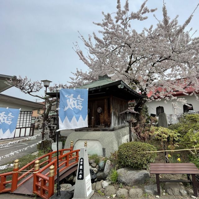 函館市五稜郭　星形の朱印の御朱印が貰えるお寺