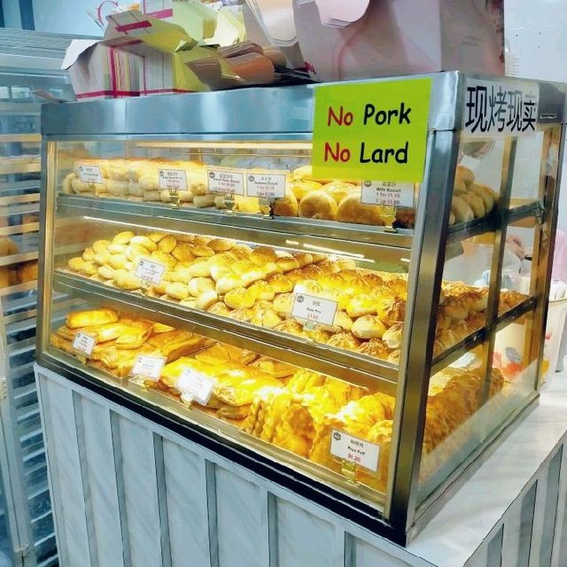 Moji Bakery @ Sengkang MRT Station