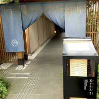 新宿　都心にある露天風呂付きホテル《由縁新宿》