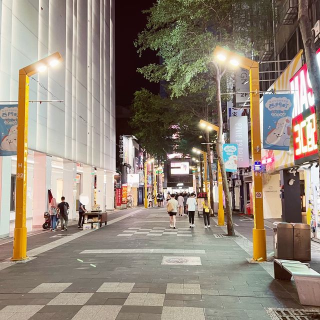 逛街吃東西超方便｜西門徒步區｜彩虹斑馬線打卡必拍景點