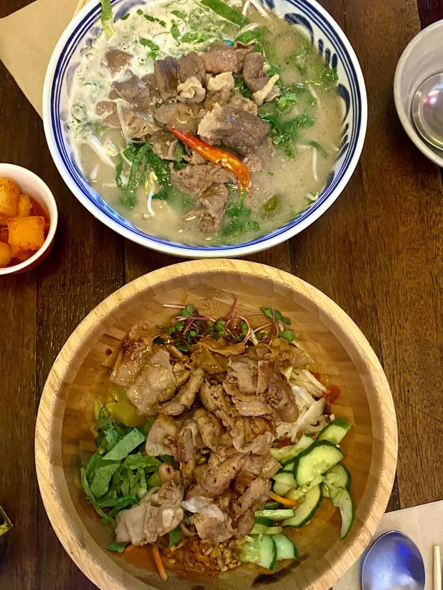 베트남 쌀국수가 맛있는 [나향in안국]🍜