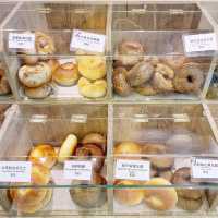 Bagel🥯 控必定🤤唔可以放過🤩