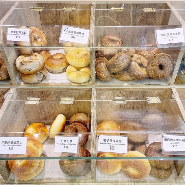 Bagel🥯 控必定🤤唔可以放過🤩