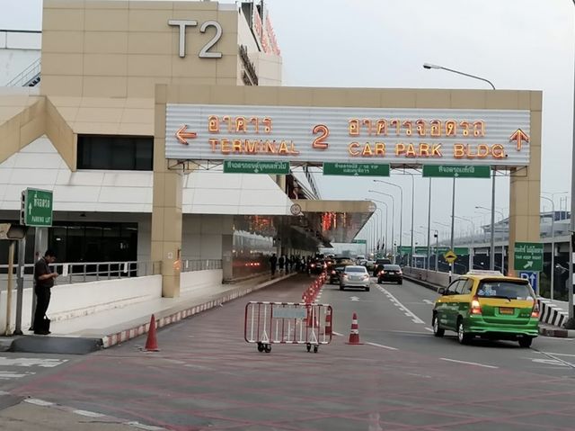 ท่าอากาศยานนานาชาติดอนเมือง บินไปกับเรานะ 🫶🏻💗🥰