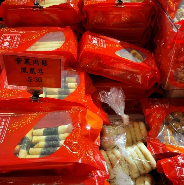 青衣城「中秋盛饌」美食展