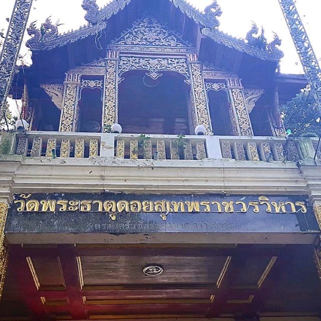 พาแม่เที่ยว "วัดพระธาตุดอยสุเทพ" เชียงใหม่