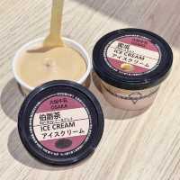 超正😍酥皮🌶麻辣🧀芝士🐓雞煲、清湯腩🐂