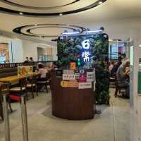 素食自助餐