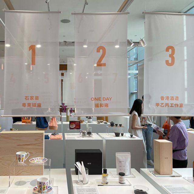 茶物語—所有和茶相關的產品