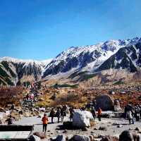 The Tateyama Conversation Centre 