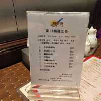 月光光🌛不用心慌😂免加一親民酒店餐廳👍