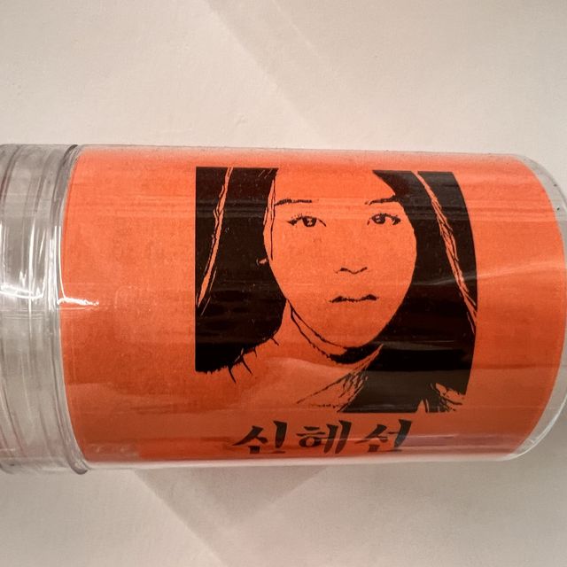 합정 아트 스페이스