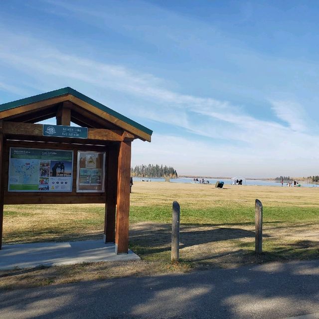 Edmonton ELK Island National Park 🏞