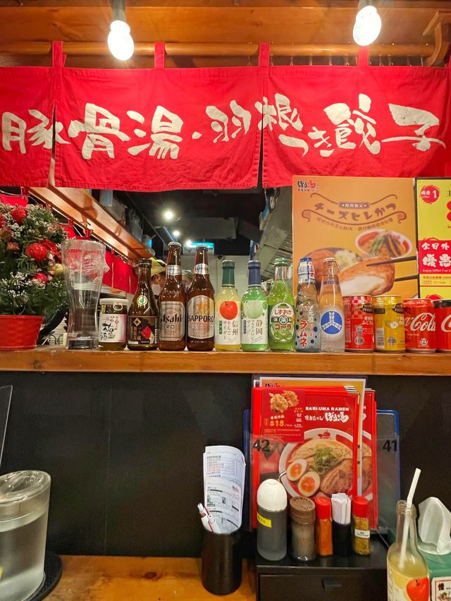 中環超濃稠咖喱湯拉麵🍛