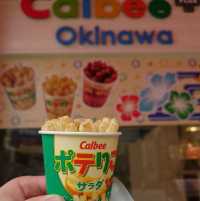 カルビープラス 沖縄国際通り店