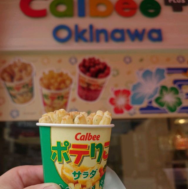 カルビープラス 沖縄国際通り店