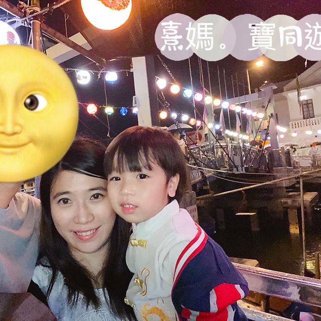大澳水鄉花燈節2021 大澳水鄉花燈節2021
