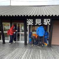 北海道　旭岳ロープウェイ　姿見駅