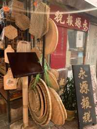 木製廚房用品老字號專門店