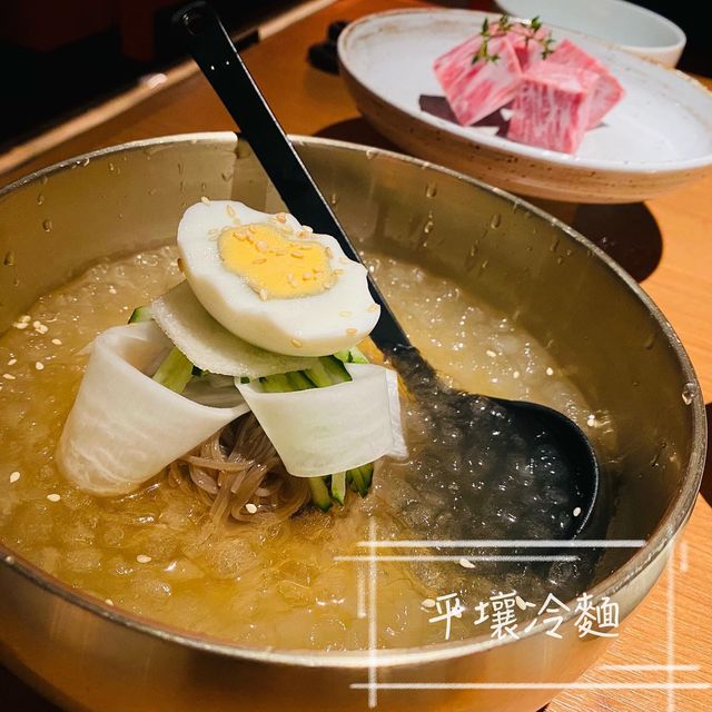 高級韓式熟成燒肉扒房