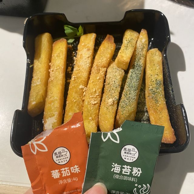 無限時養生藥膳火鍋🍲