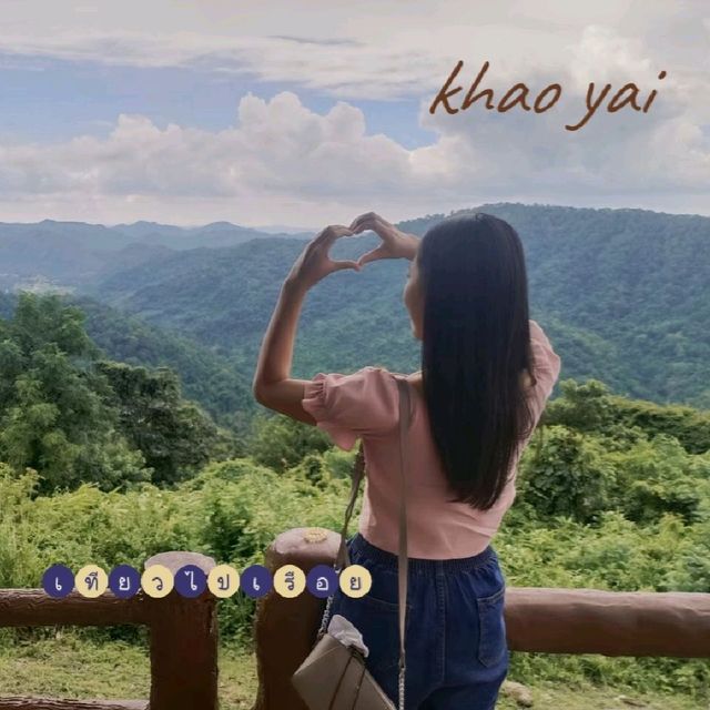 ทริปสั้นๆ ในวันหยุด go to.เขาใหญ่