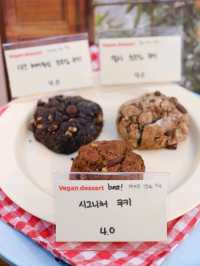 인천 비건 카페, 베지블&꼬마로롱