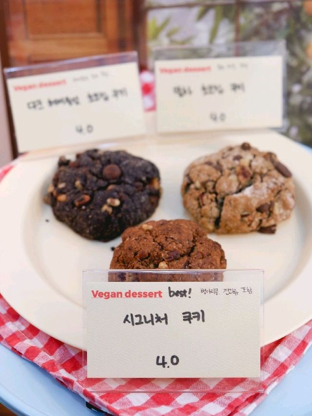 인천 비건 카페, 베지블&꼬마로롱