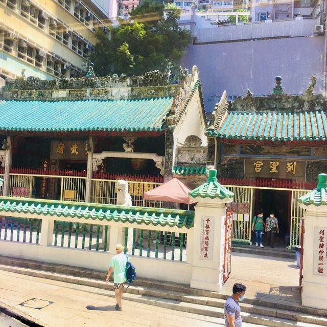 中上環散策