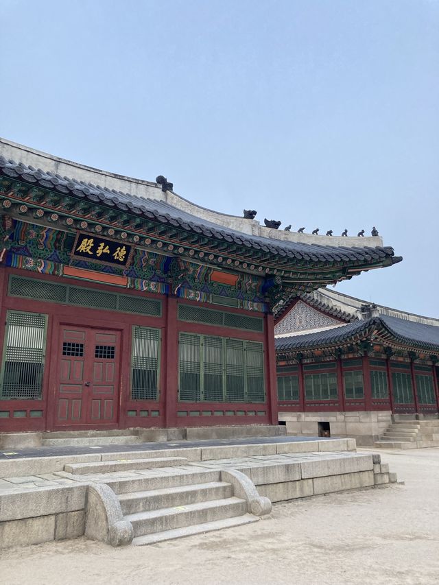 도심 속 궁투어