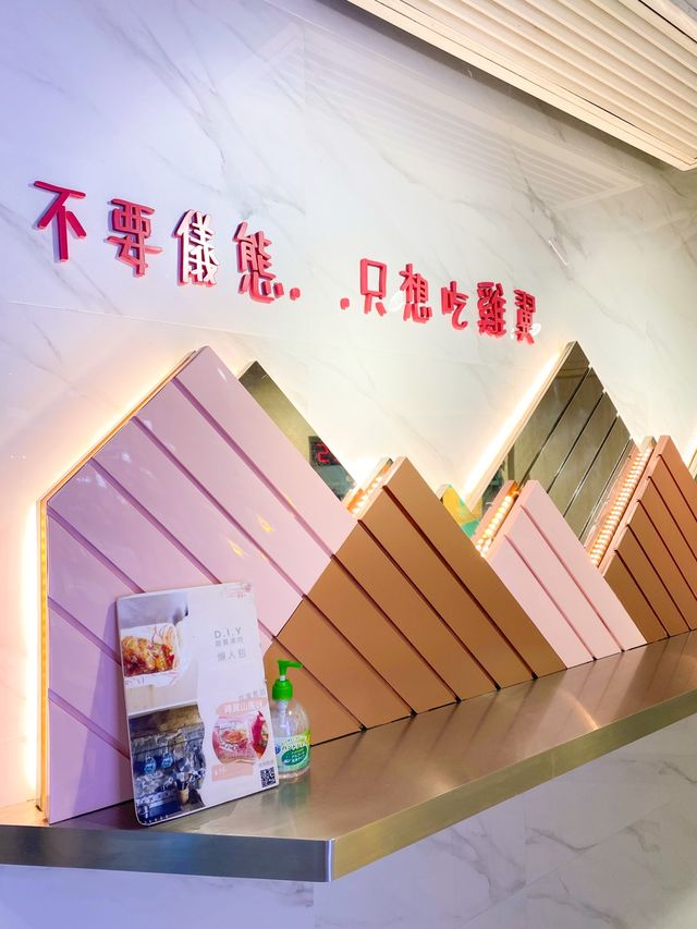 [食.旺角] 依家食住雞翼山外賣先🛒 再捱多陣就有堂食! 