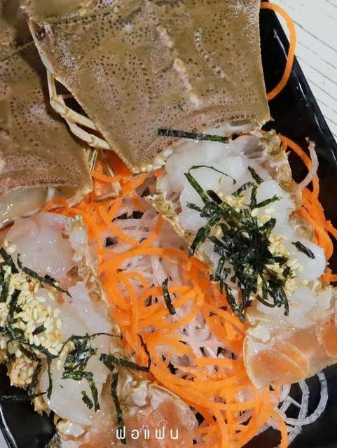 ยกทะเลซาซิมิ-Yoktalay Sashimi