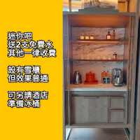 2019年新建 灣仔瑞吉酒店
