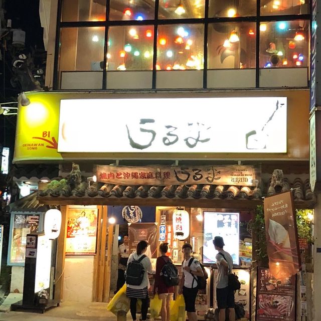 沖繩國際通😎多姿多彩夜生活