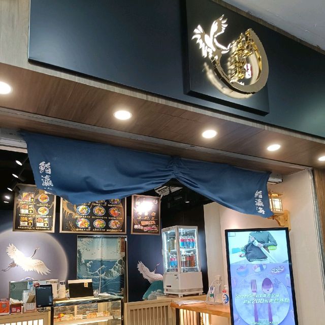 Omakase都有外賣？