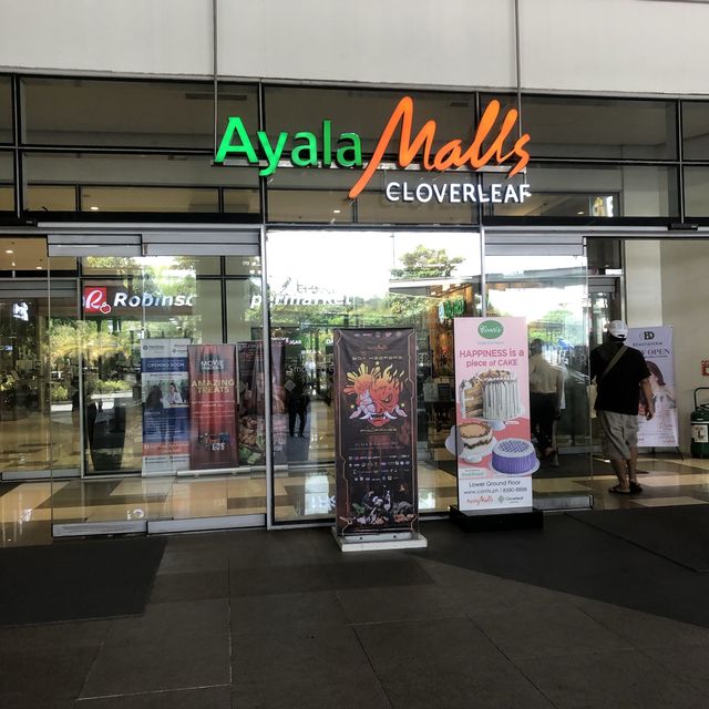 Ayala Cloverleaf Balintawak