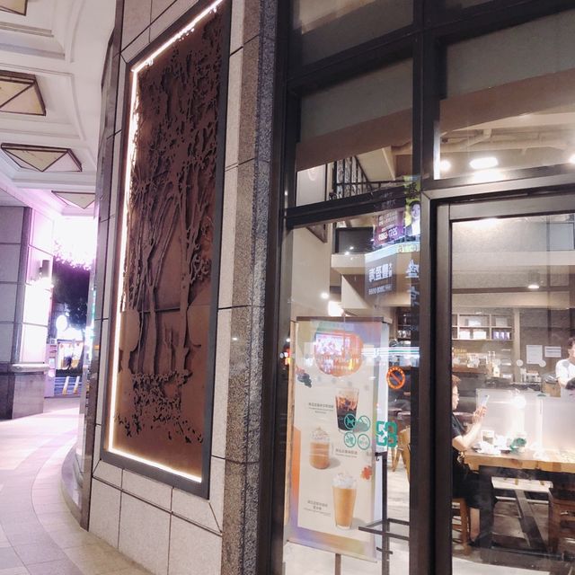 大又舒適✅☕️🫖STARBUCKS 星巴克 (台北圓環門市)