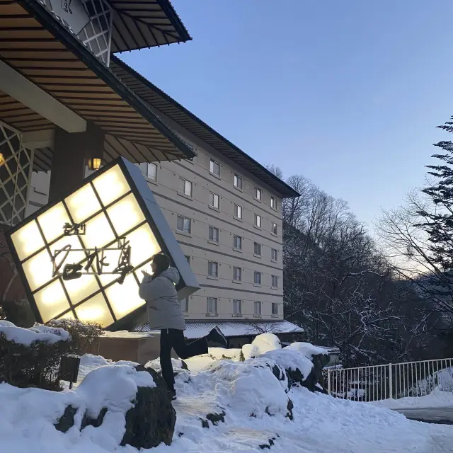 훗카이도 가성비 노천탕 호텔 추천 ✨✨