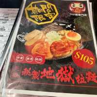 《難忘的芝士蟹膏沾麵》