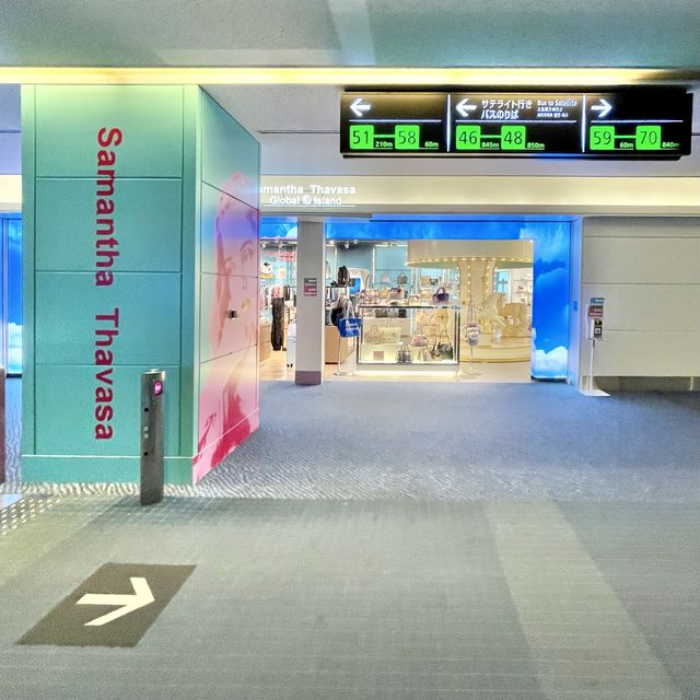 羽田空港のSamantha merci marché
