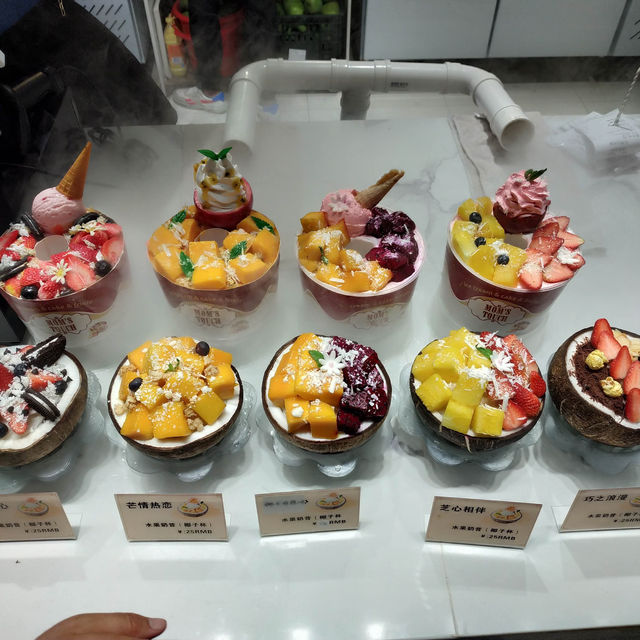 MOM’ S TOUCH ICE CREAM -BEIJING ROAD