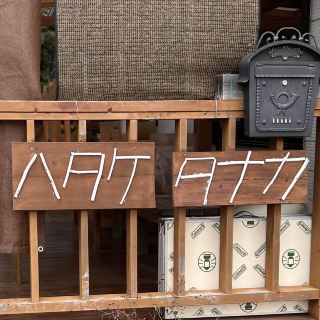 มื้อเที่ยงธุรกิจแบบไม่ปกติ