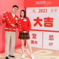 MOSTown新港城中心呈獻「新春最潮Snap & Tag」