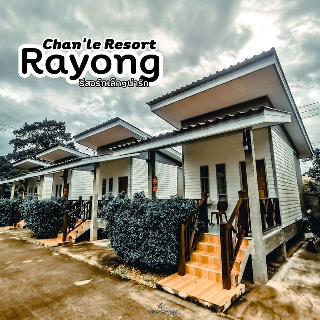 Chan'le​ Resort​ Rayong  