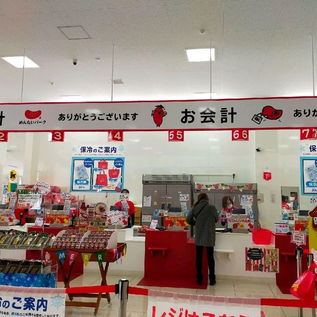 【兵庫 三田】めんたいこパラダイス✨✨✨