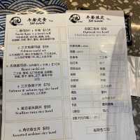 《性價比高逸壽司》