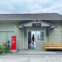 日本一海に近い駅⁉️