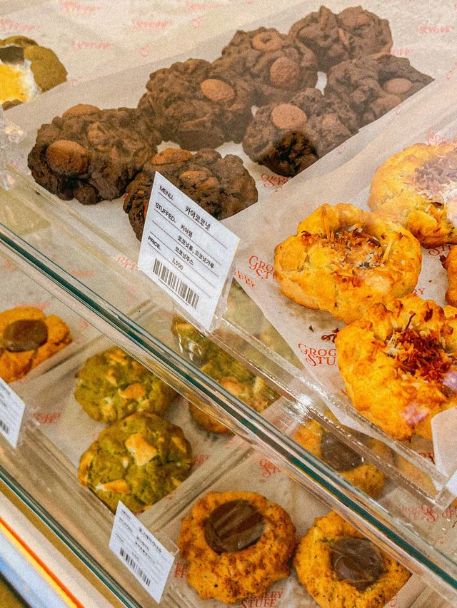 세종시에만 있는 뉴욕쿠키🍪🇺🇸