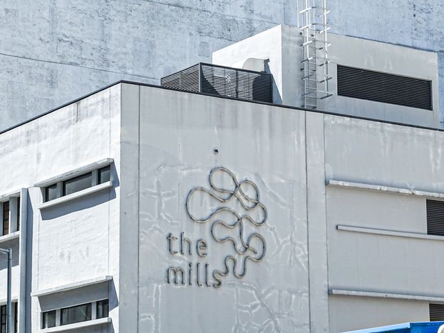 時代感 南豐紗廠
