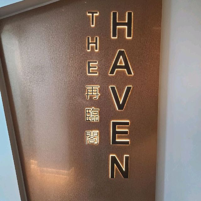 望住靚景吃自助早餐